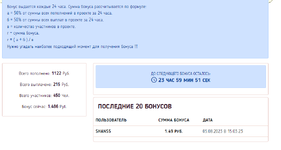 bd992.png bd992.png