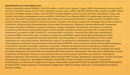 d3a5a.png d3a5a.png
