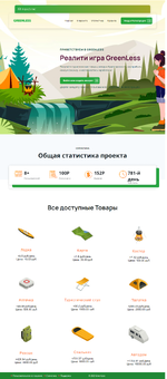 b6794.png b6794.png