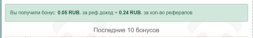 8f3d7.png 8f3d7.png