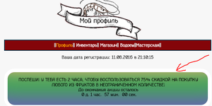 17dcf.png 17dcf.png