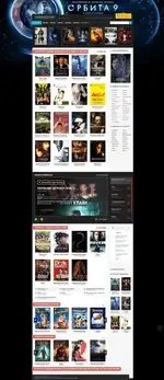 kinolove18_0.webp kinolove18_0.webp