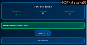 Screenshot_19.png
