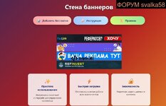 _2025-08-03_15-39-42.jpg _2025-08-03_15-39-42.jpg