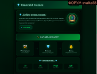 1771855571855.png 1771855571855.png