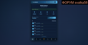 screencapture-ice-vh642950-eurodir-ru-user-dashboard-2026-02-28-10_02_21.png screencapture-ice-vh642950-eurodir-ru-user-dashboard-2026-02-28-10_02_21.png