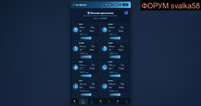 screencapture-ice-vh642950-eurodir-ru-user-shop-2026-02-28-10_02_33.png screencapture-ice-vh642950-eurodir-ru-user-shop-2026-02-28-10_02_33.png